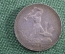 Полтинник 1924 года, буквы ПЛ. 50 копеек, серебро. СССР. 