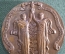 Медаль настольная "Фредерик Жолио-Кюри". Бронза. Франция.