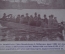 Плакат реклама "Лодочные и катерные моторы". DRGM. Германия. Рейх. Начало 1920-х годов.
