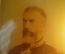 Портрет правителя Румынии Кароля 1. 1839-1914 гг. (прижизненный)