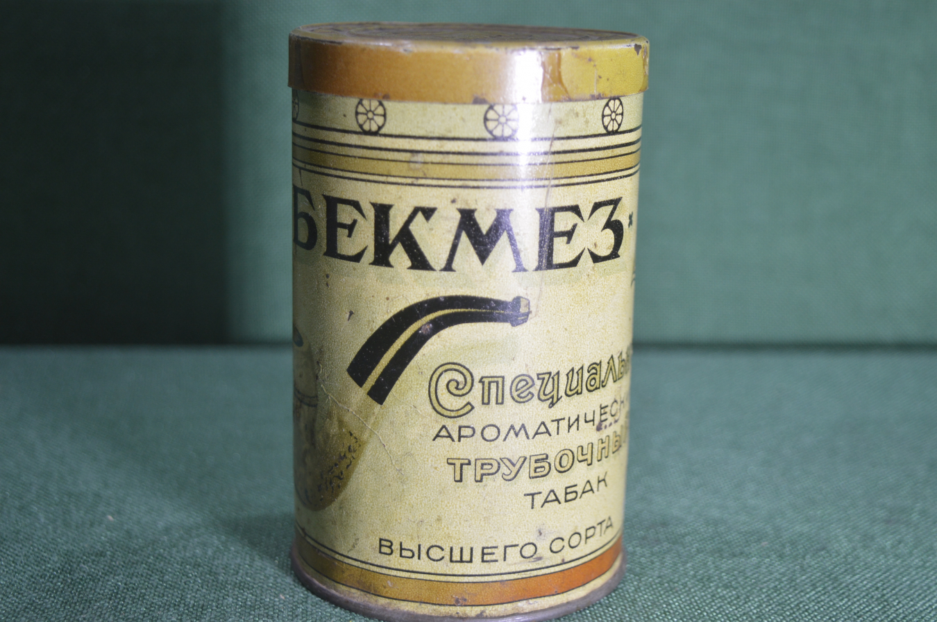 Жестяная Банка Купить В Перми