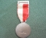 Стрелковая медаль "За отличие, Kranz Auszeichnung" 1972 г. Bulach. Швейцария. 