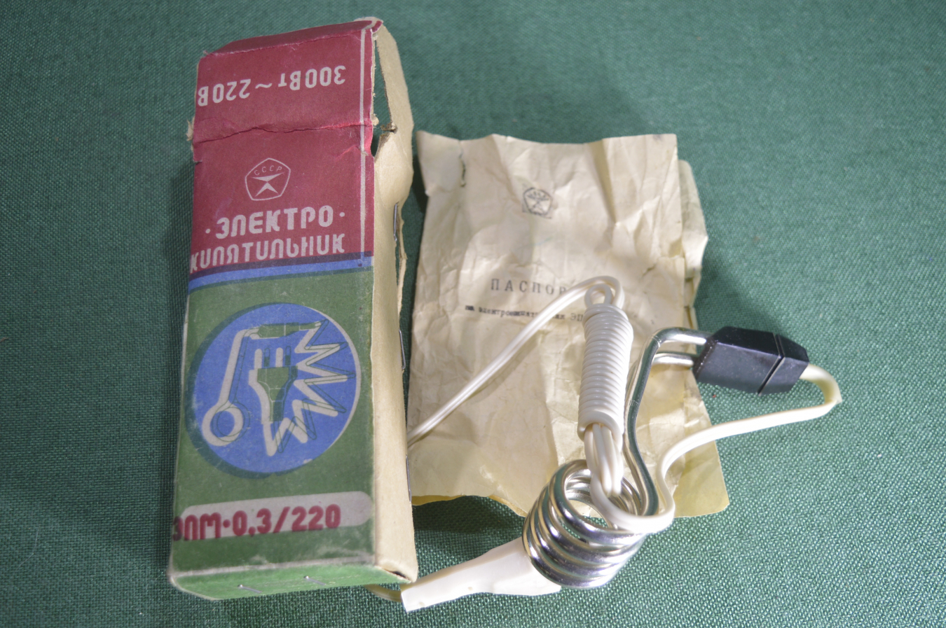 Купить Электро - кипятильник "ЭПМ 0,3 220". Новый в коробке с ...