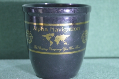 Кружка большая "Alpha Navigation", черная. Китай.