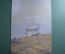 Картина, зарисовка "Шарперхоне, Урмейское озеро". Автор неизвестен. Масло, картон.