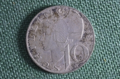 10 шиллингов 1958 года. Австрия. Серебро.