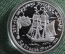 Монета 3 рубля 1991 года, "Крепость Росс, 1812". 250 лет открытия Русской Америки. Серебро. 