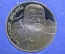 1 рубль 1988 года "А.М. Горький", Proof. Фирменная коробка Госбанка СССР.