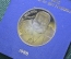 1 рубль 1988 года "А.М. Горький", Proof. Фирменная коробка Госбанка СССР.