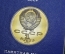 1 рубль 1986 года "Международный год мира", Proof. Фирменная коробка Госбанка СССР.