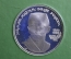 1 рубль 1989 года "Хамза Хаким-Заде Ниязи", Proof. Фирменная коробка Госбанка СССР.