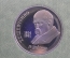1 рубль 1989 года "Тарас Шевченко", Proof. Фирменная коробка Госбанка СССР.