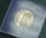 1 рубль 1991 года "Махтумкули - туркменский поэт мыслитель", Proof. Фирменная коробка Госбанка СССР.