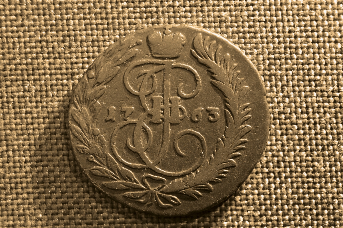 медный пятак 1826г. 5 копеек екатерины 2. екатерининский пятак. хранение пятаков екатерины 2. пятаках екатерины 2 ам.