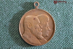 Медаль "Вильгельм II и Шарлотта" (Годовщина серебряной свадьбы). Silbernen Hochzeit. Германия. 1911 