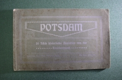 Старинный альбом "Potsdam Потсдам". Германия. Империя. Начало 20-го века.