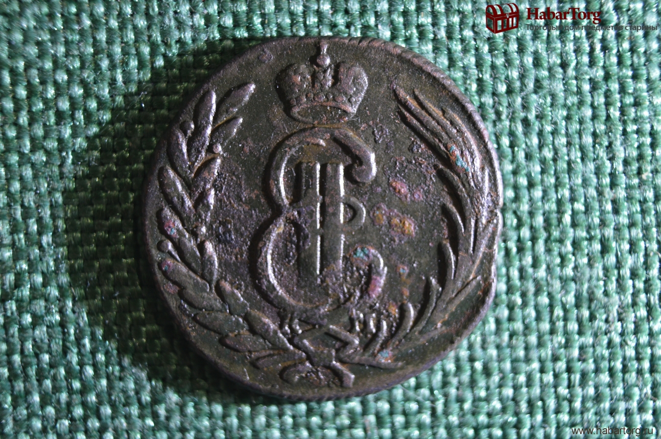 Начало чеканки первой в мире монеты 5. Копейка Сибирская 1774. 1 Копейка 1774. Копейка 1774 года. Медная монета 1 копеек Сибирская чеканка.