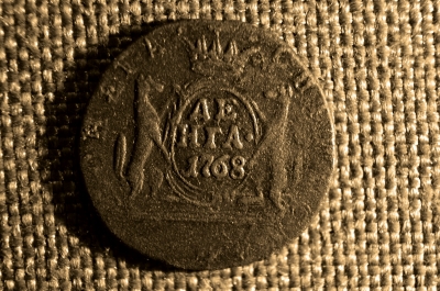 Денга 1768 года, КМ, сибирская монета. Медь, царская Россия. Екатерина II.
