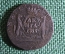 Денга 1768 года, КМ, сибирская монета. Медь, царская Россия. Екатерина II.