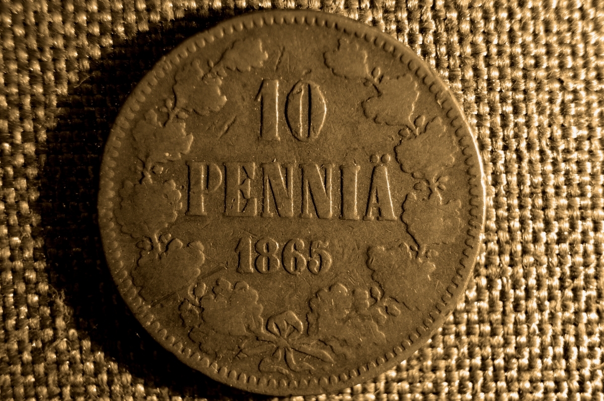 Валерий евгеньевич скородед. Монгол шуудан медная монета. Валерий скородед. Монета полушка 1735. Монгол шуудан медная монета.