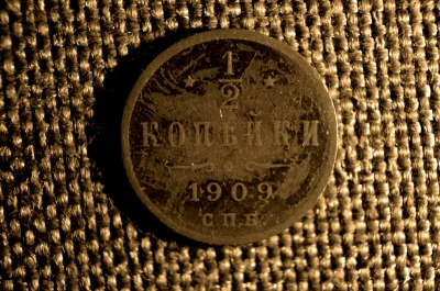 1/2 копейки 1909 года, СПБ. Медь, царская Россия. Николай II.