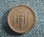 Монета 1 мунгу (менге) 1937 года, Монголия.