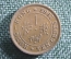 Монета 10 центов 1965 года, Гонконг.
