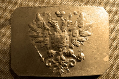 Пряжка для ремня, (без клейма). Царская Россия.