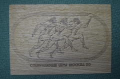 Открытка на дереве "Олимпиада 1980". Шпон. СССР. 