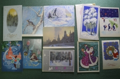 Новогодние открытки СССР, подборка (11 штук, чистые). Новый год, Дед Мороз, Зимний лес, Пингвины.