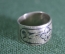 Колечко, кольцо широкое серебряное, чернение. Серебро 925 пробы, диаметр 16 мм.