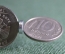 10 рублей 1992 года, ММД. Магнитная монета, редкая. 