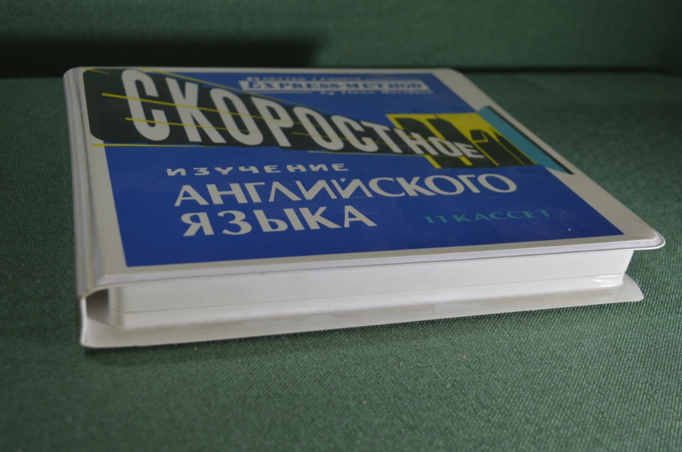 Экспресс изобретение илоны давыдовой. Экспресс изобретение илоны давыдовой