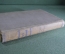 Книга старинная "Полное собрание сочинений Жуковского". том II. Петроград. 1918 год.