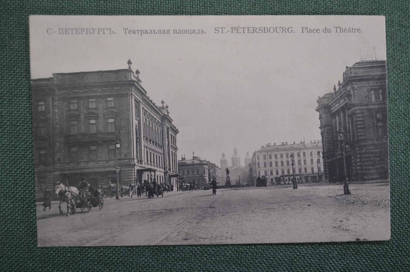 Театральная площадь санкт петербург отзывы. Театральная площадь в Санкт-Петербурге. Мариинский театр Санкт-Петербург 19 век. Театральная площадь в Санкт-Петербурге 19 век. Театральный сквер СПБ.