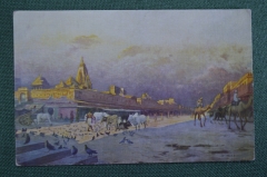 Открытка старинная "Индия. Жейпур (Джайпур) при восходе солнца". Франция до 1917 года.