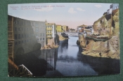 Открытка старинная 