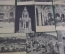 Набор старинных открыток "Севилья. Толедо. Памятники архитектуры". 15 штук. Испания. До 1917 года.
