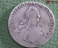 1 рубль 1768 года СПБ-ТI-EI тип - грубый чекан. Серебро. Екатерина II, Российская Империя. Оригинал.