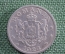Монета 2 лея 1924 года, Румыния. Bun Pentru, Romania. 
