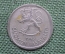 Монета 1 марка 1965 года, Финдяндия. Markka, Suomen Tasavalta. Серебро.