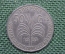 Монета 50 сантимов 1903 года, Гваделупа. 20 cantimes. Guadeloupe.