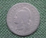 Монета 20 сентаво 1897 года, Аргентина. 20 centavos. Republica Argentina.