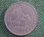 Монета 10 сентаво 1899 года, Боливия. Dies centavos. Republica de Bolivia.