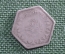 Монета 2 пиастра 1944 года, Египет, король Фарук. Серебро. #2