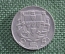 Монета 2.50 эскудо 1947 года. Республика Португалия, Republica Portuguesa. Серебро.