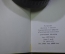 Блокнот записная книжка "Царевна с гуслями в ладье". Лаковая миниатюра. Мстера. 1977 год.
