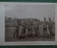 Фотография групповая, военные с шашками и ружьями. Первая мировая война 1914-1918 гг.