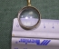 Старинная миниатюрная лупа, в коробочке. Латунь, стекло.