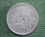 Монета 5 франков 1963 года, Франция. 5 francs, Republique Francaise. Серебро. #2